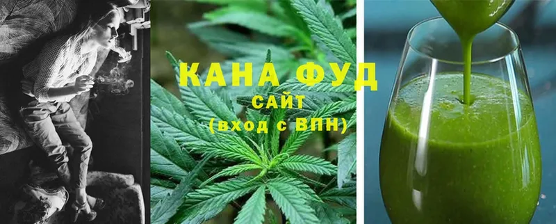 Cannafood конопля  Опочка 