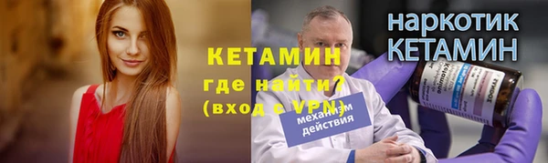 кокаин перу Верхний Тагил